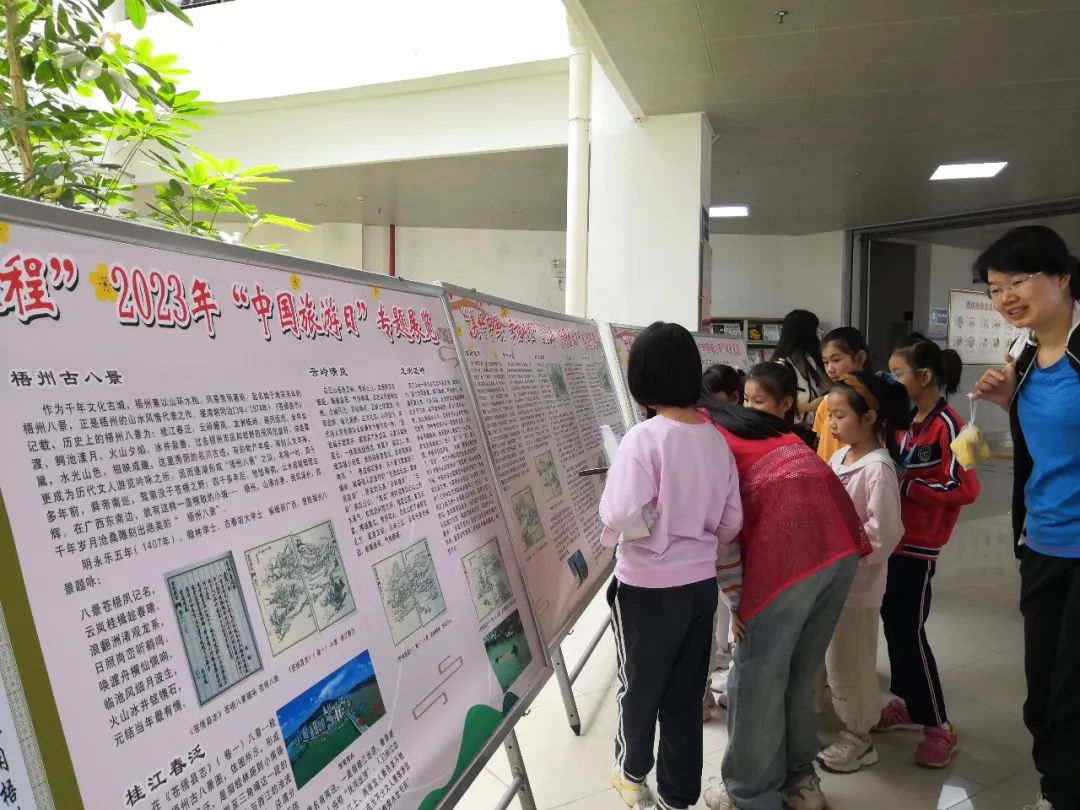 微信图片_20230605091723.jpg
