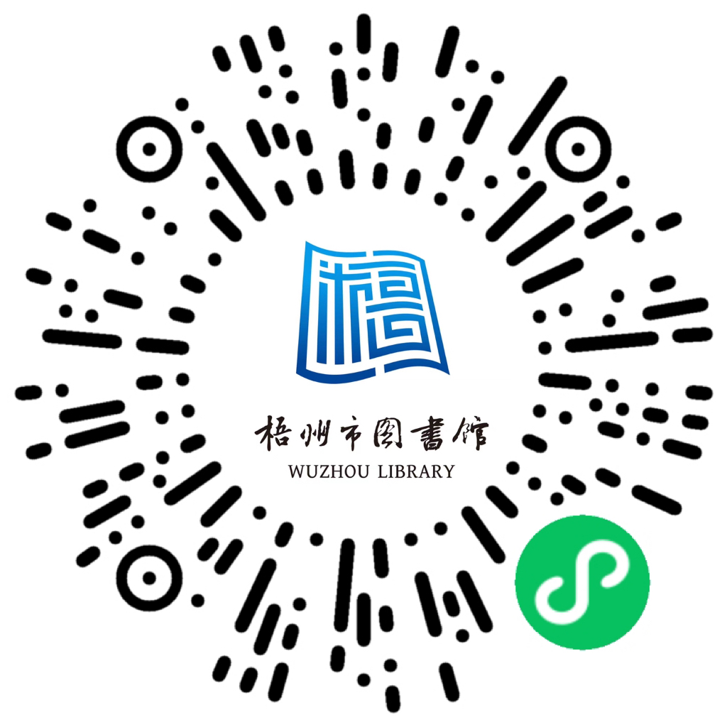 微信图片_20230609145932.png