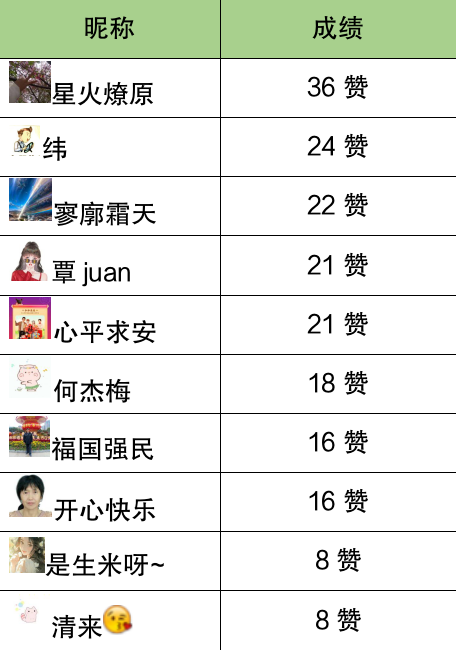 640 (58).png