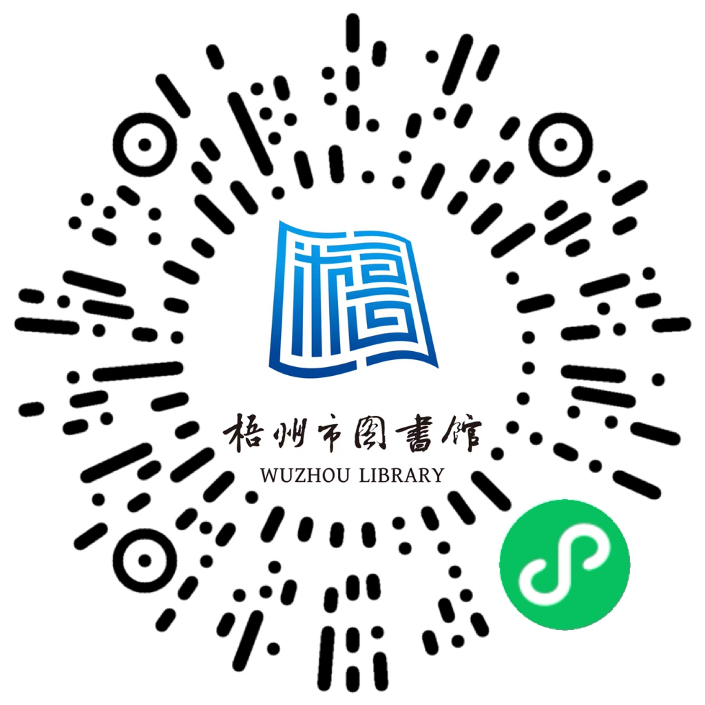 640 (77).png