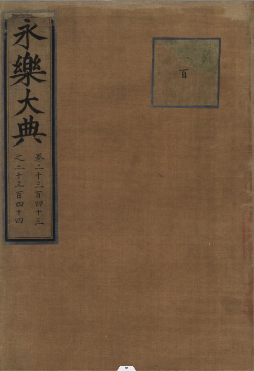 640 (79).png