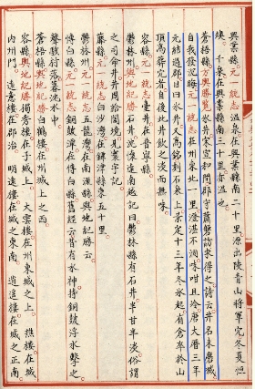 微信截图_20231204171624.png