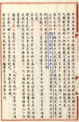 微信截图_20231204171702.png
