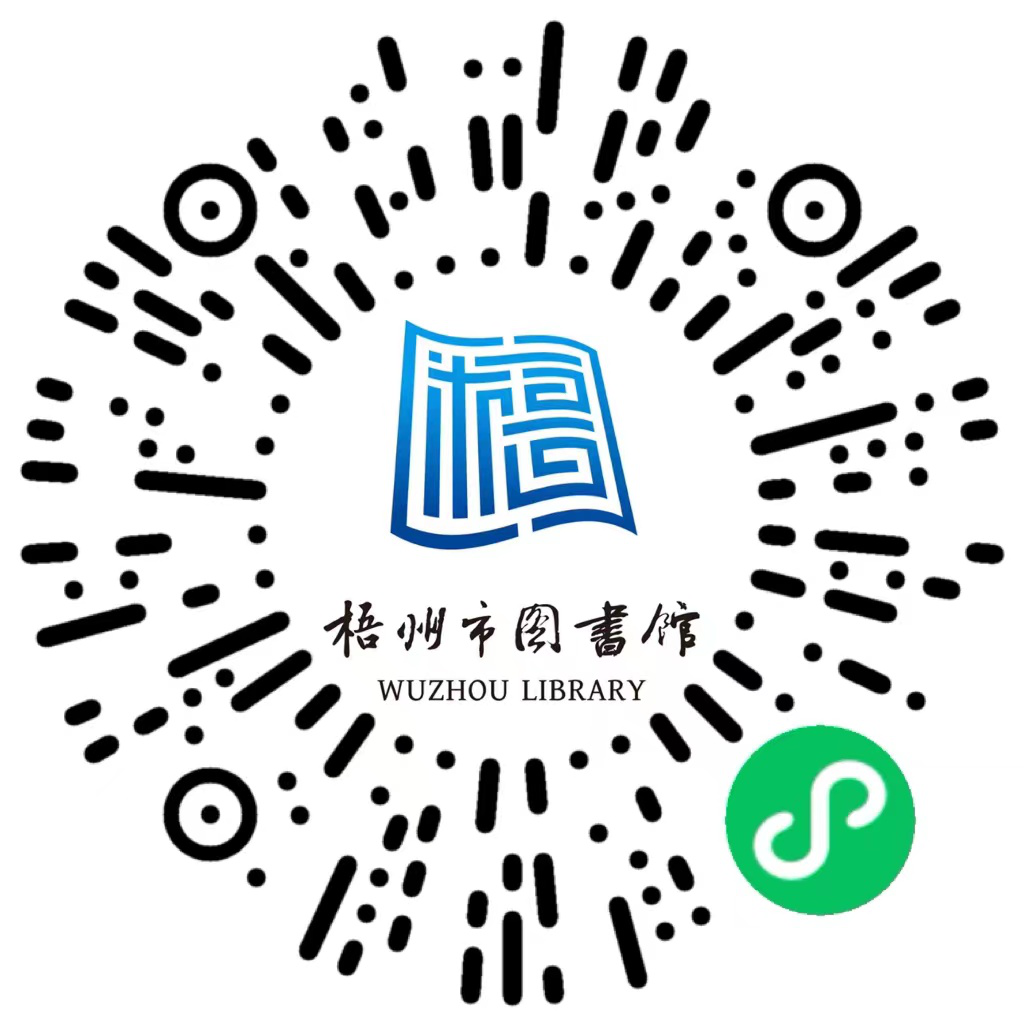 640 - 2023-12-14T095411.851.png