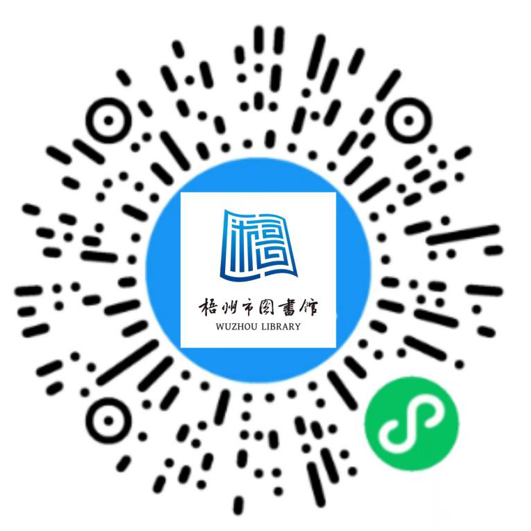 640 - 2024-02-28T091200.574.png