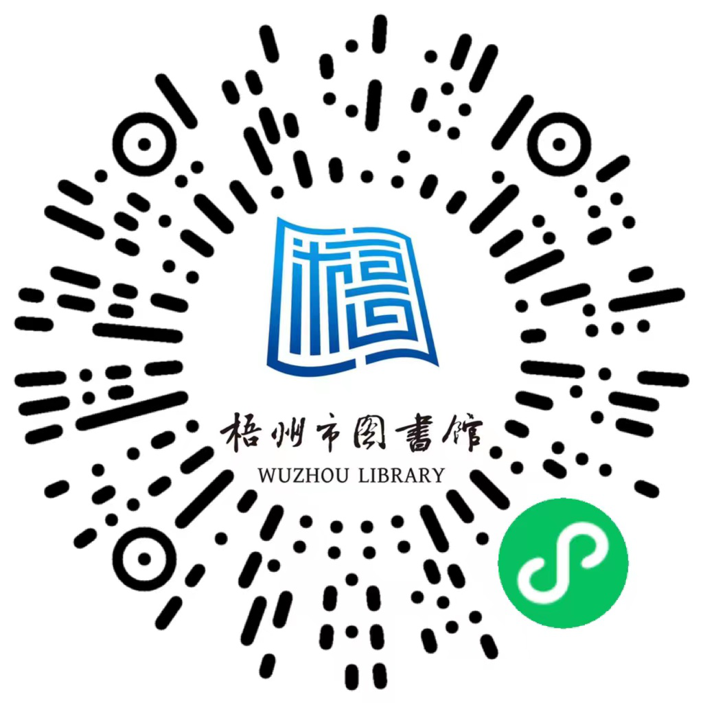 640 (3).png