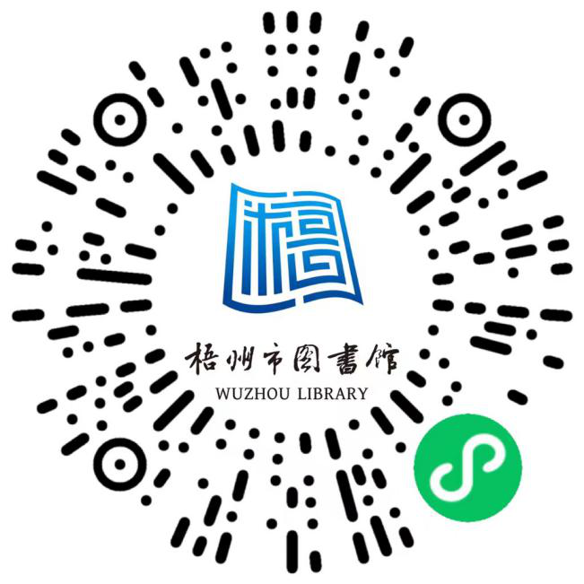640 (3).png