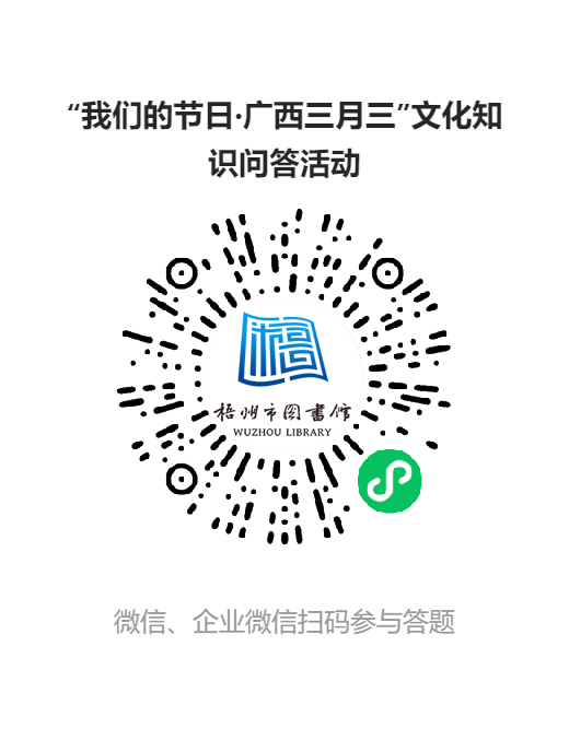 640 (2).png