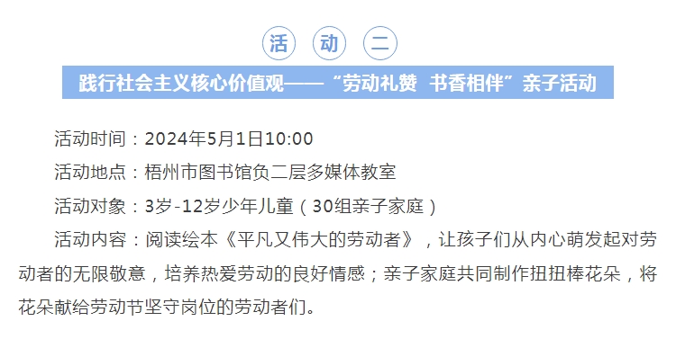 微信截图_20240501104213.png