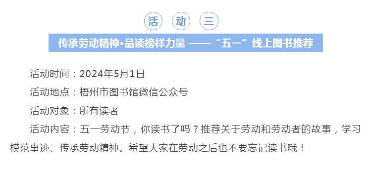 微信截图_20240501104233.png