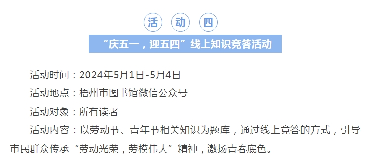 微信截图_20240501104251.png