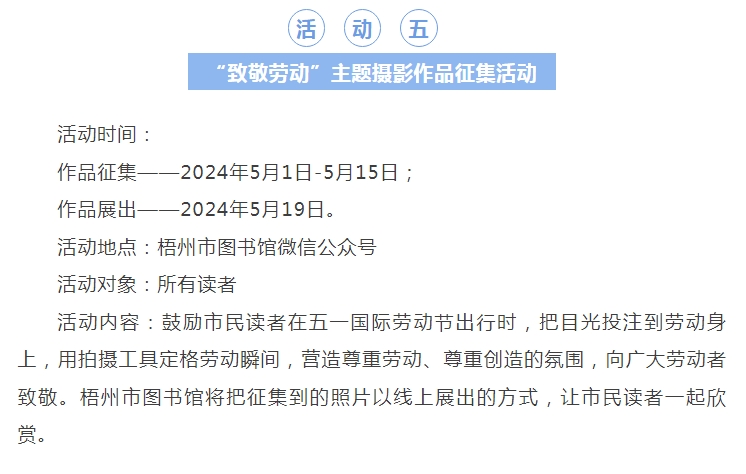 微信截图_20240501104314.png