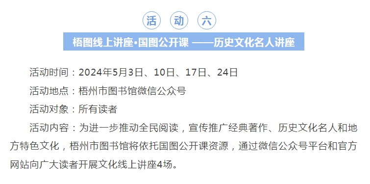 微信截图_20240501104330.png