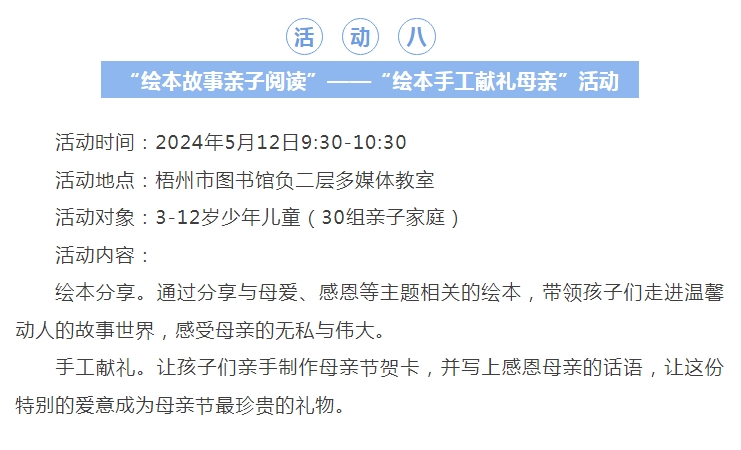 微信截图_20240501104411.png