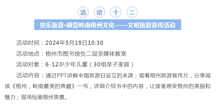 微信截图_20240501104527.png