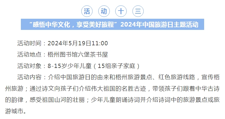 微信截图_20240501104546.png