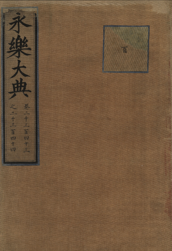 640 (2).png