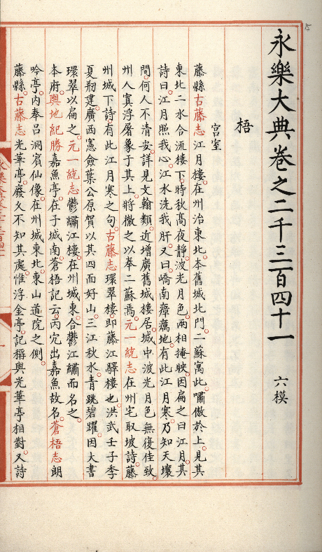 640 (4).png
