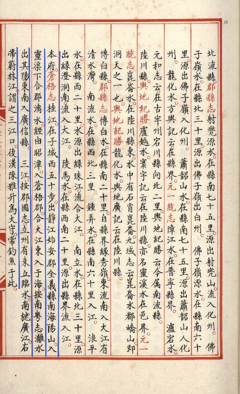 640 (7).png