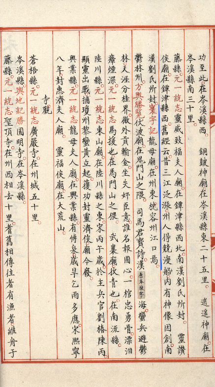 640 (8).png