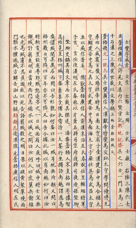 640 (9).png
