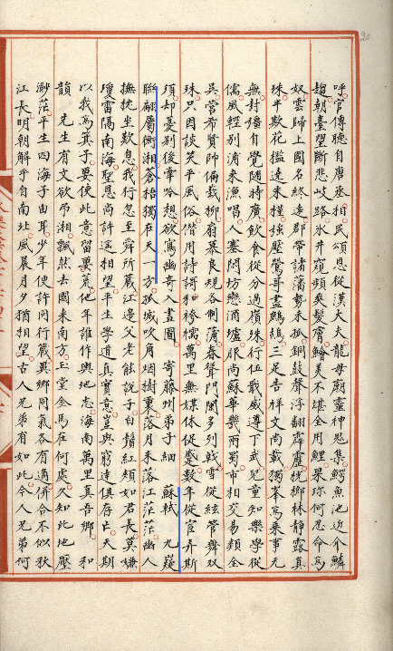 640 (10).png