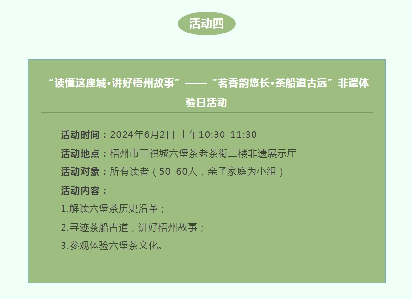 微信截图_20240531170727.png