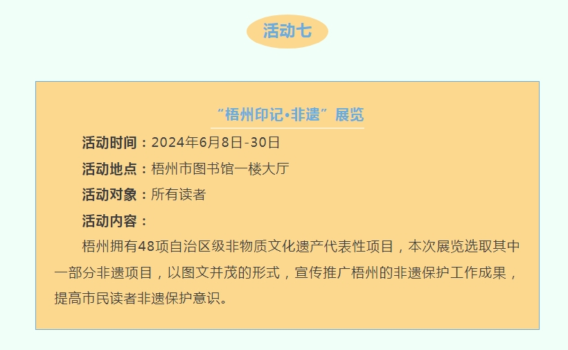 微信截图_20240531170819.png