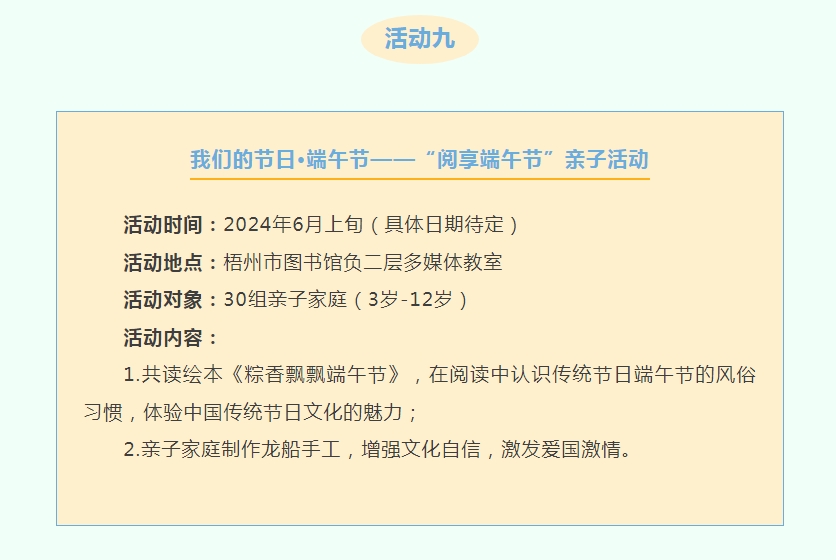 微信截图_20240531170854.png