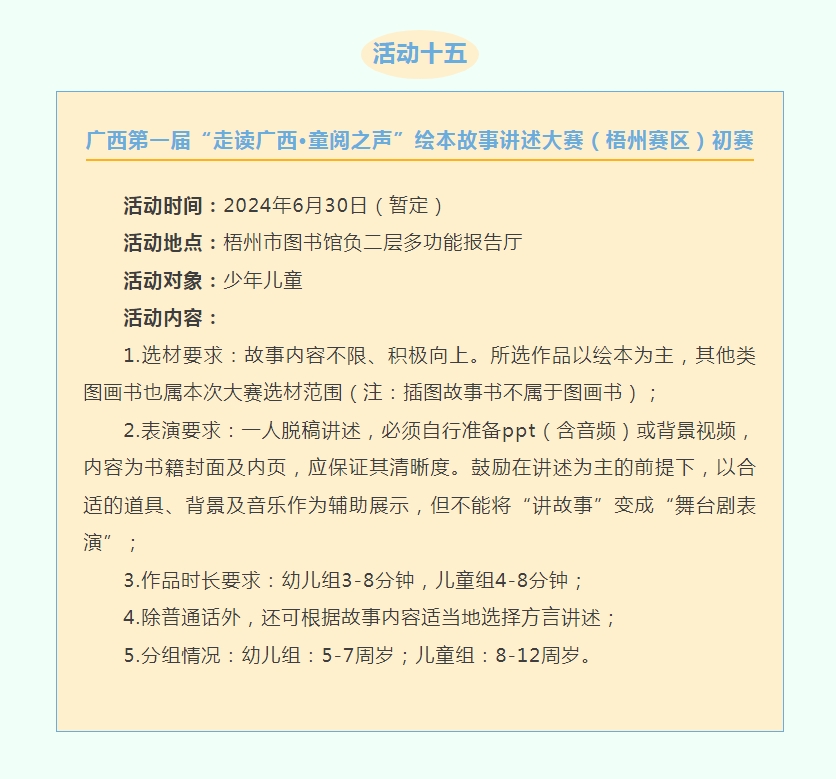 微信截图_20240531171027.png