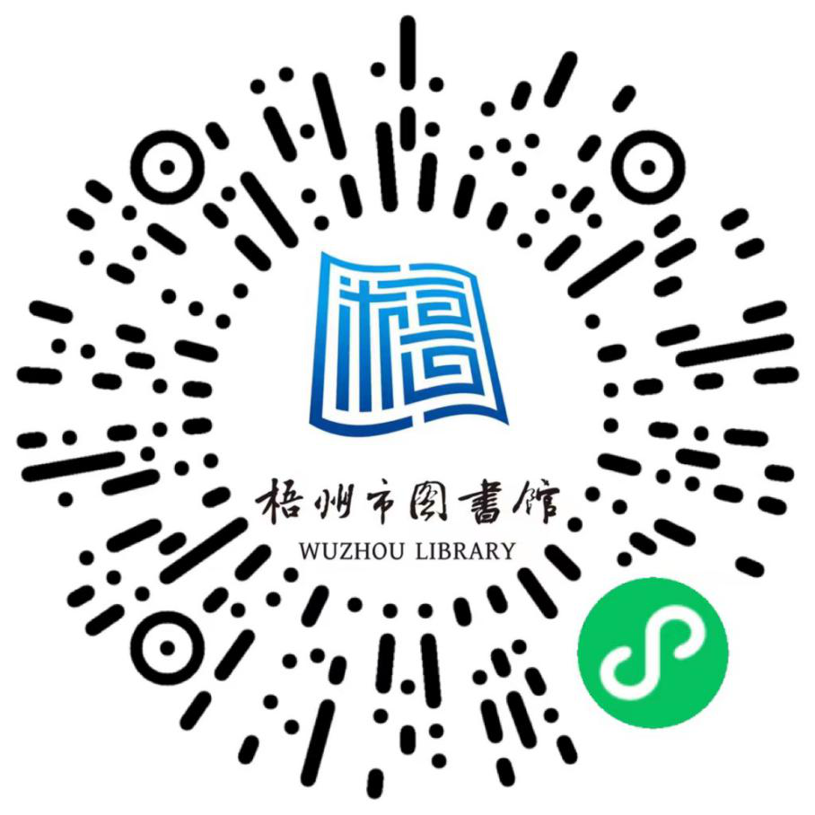 640 (2).png