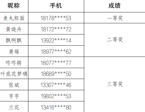 640 (2).png
