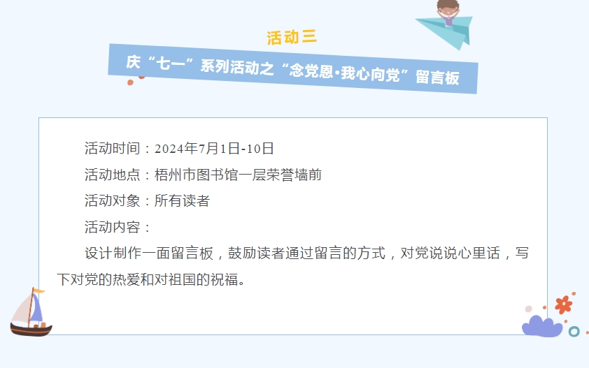 微信截图_20240628084657.png