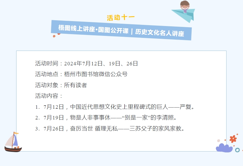 微信截图_20240628084938.png