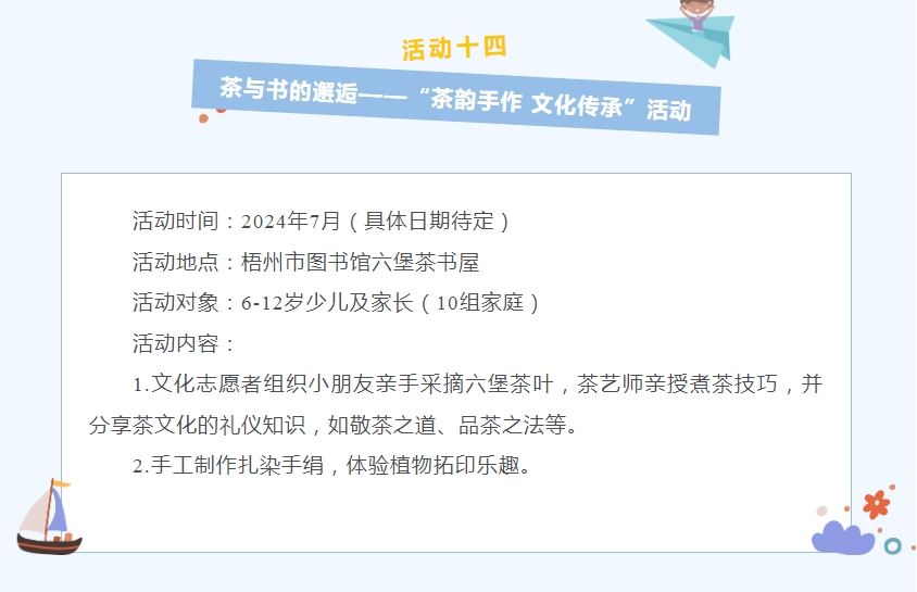 微信截图_20240628085019.png