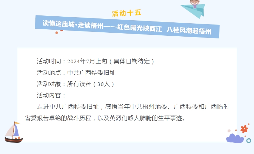 微信截图_20240628085039.png