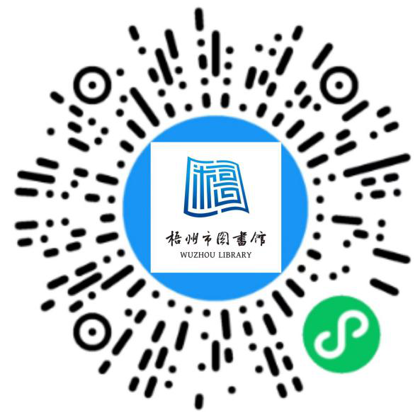 640 (3).png