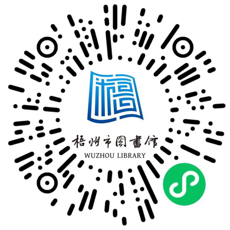 640 (2).png