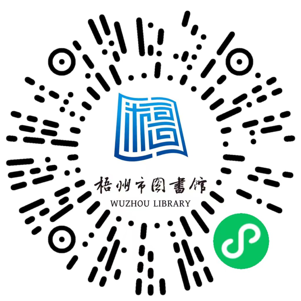 微信图片_20240731131231.png