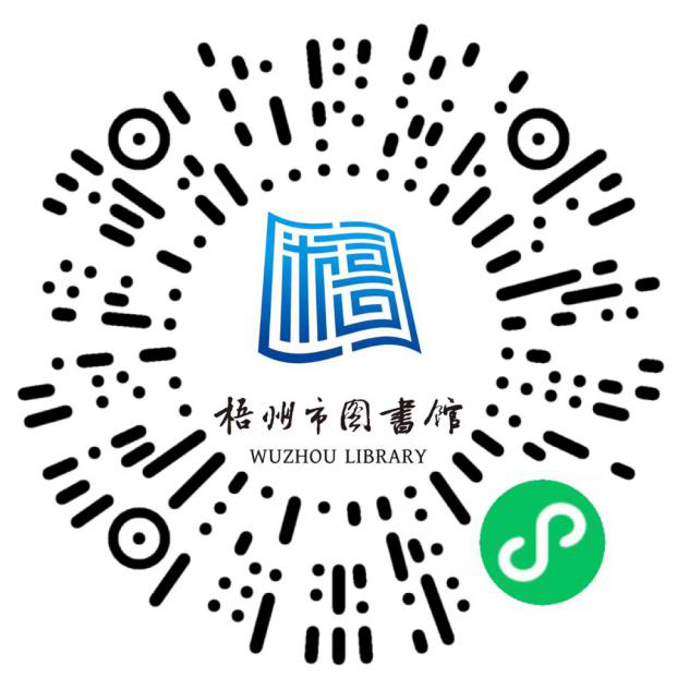 640 (3).png
