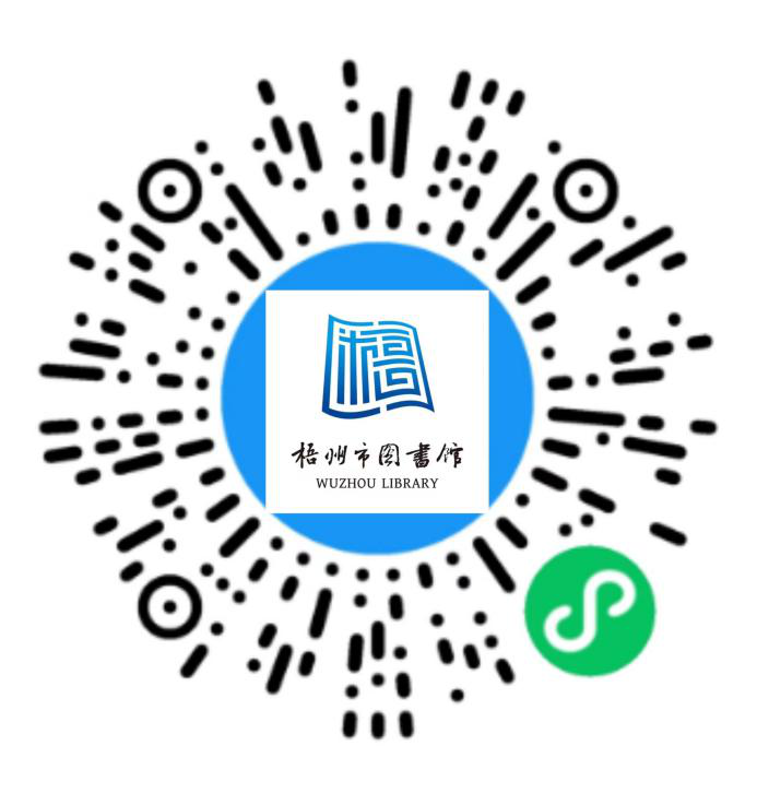 640 (3).png