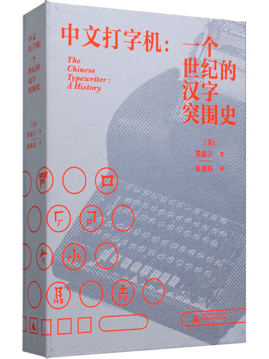 640 (4).png