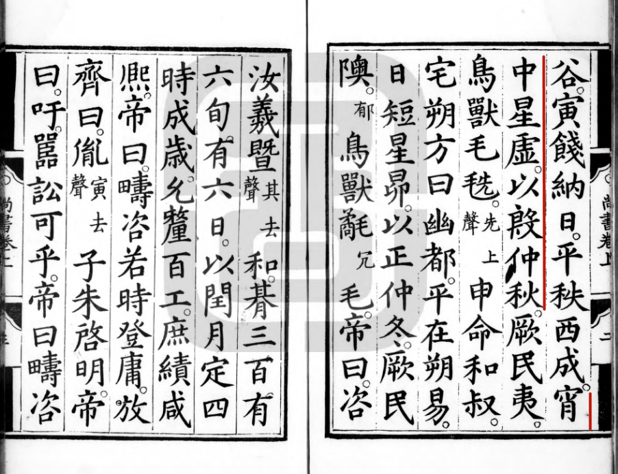 640 (4).png