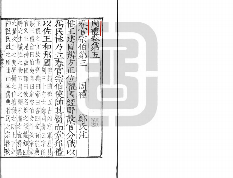 640 (5).png