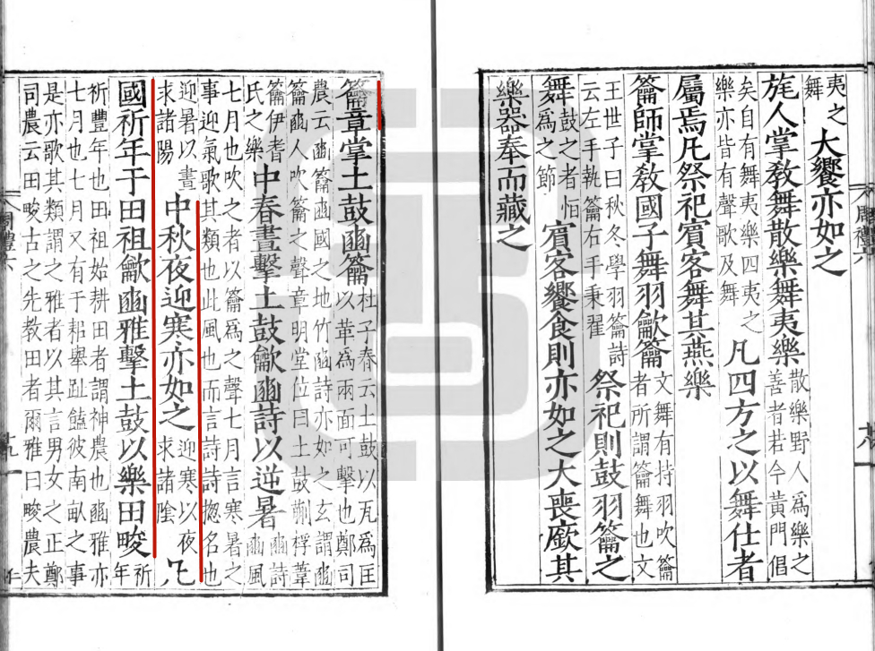 640 (6).png