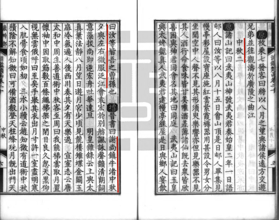 640 (8).png