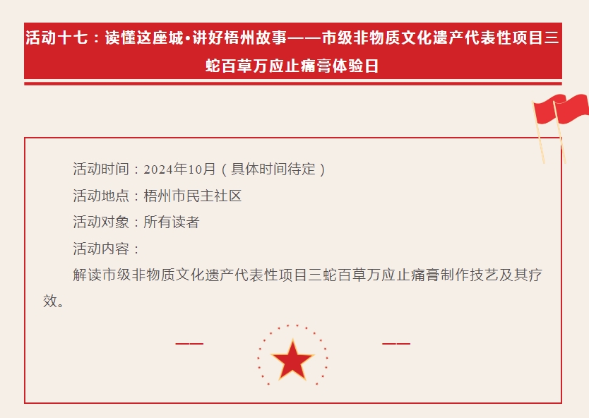 微信截图_20240930105008.png