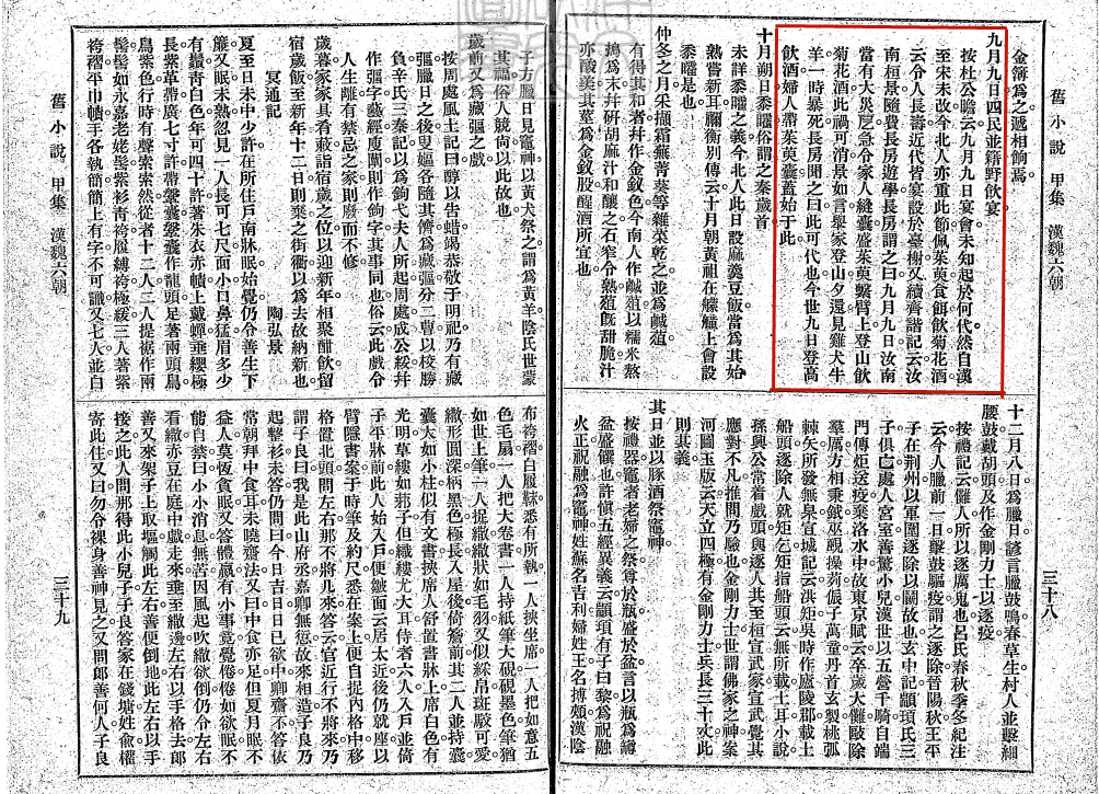 640 (2).png