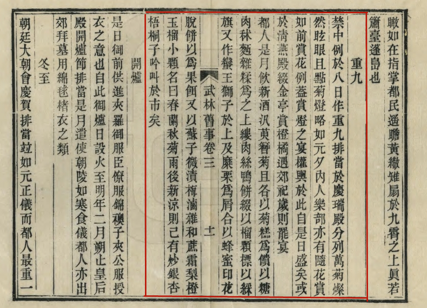 640 (12).png