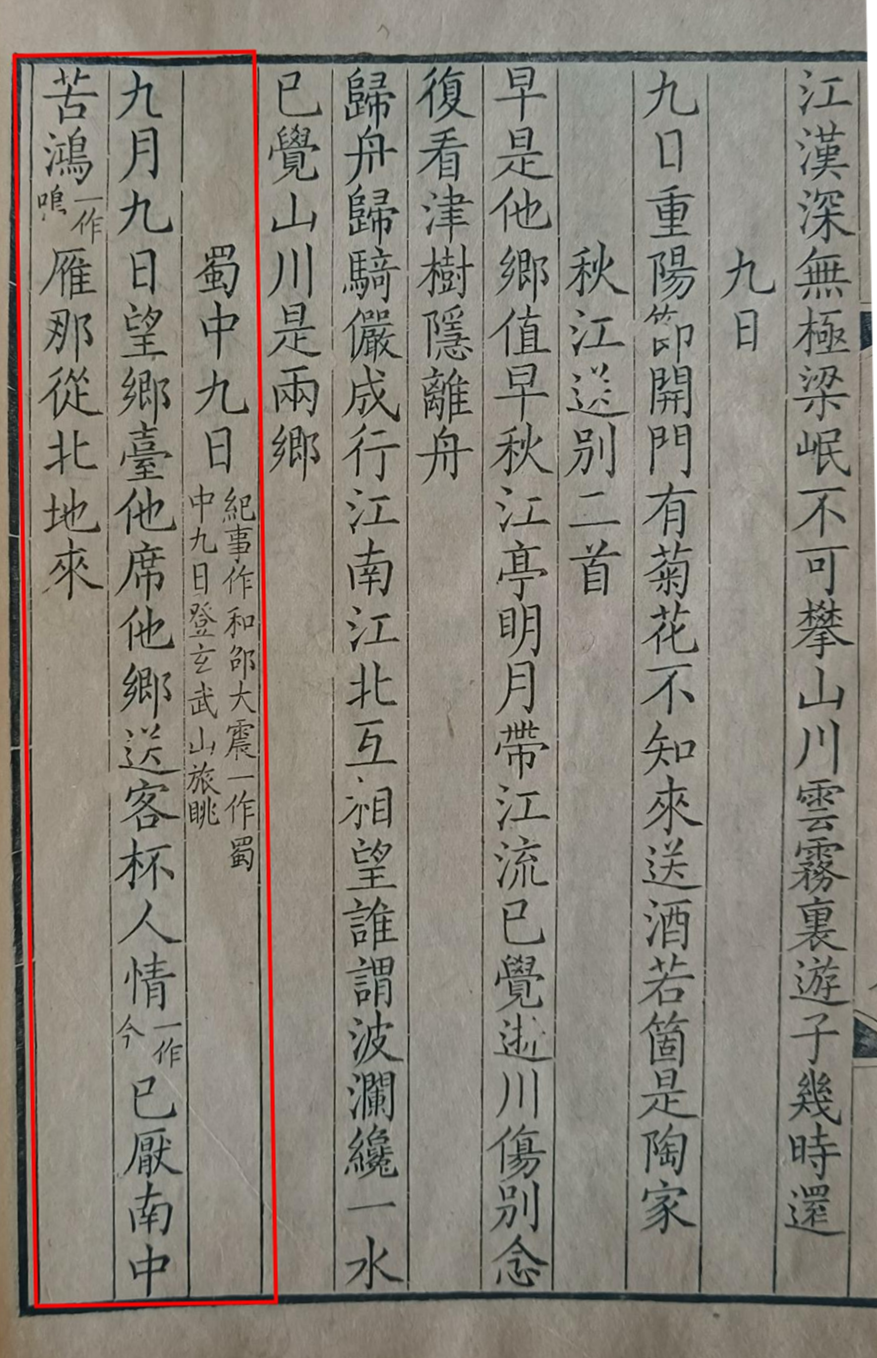640 (10).png